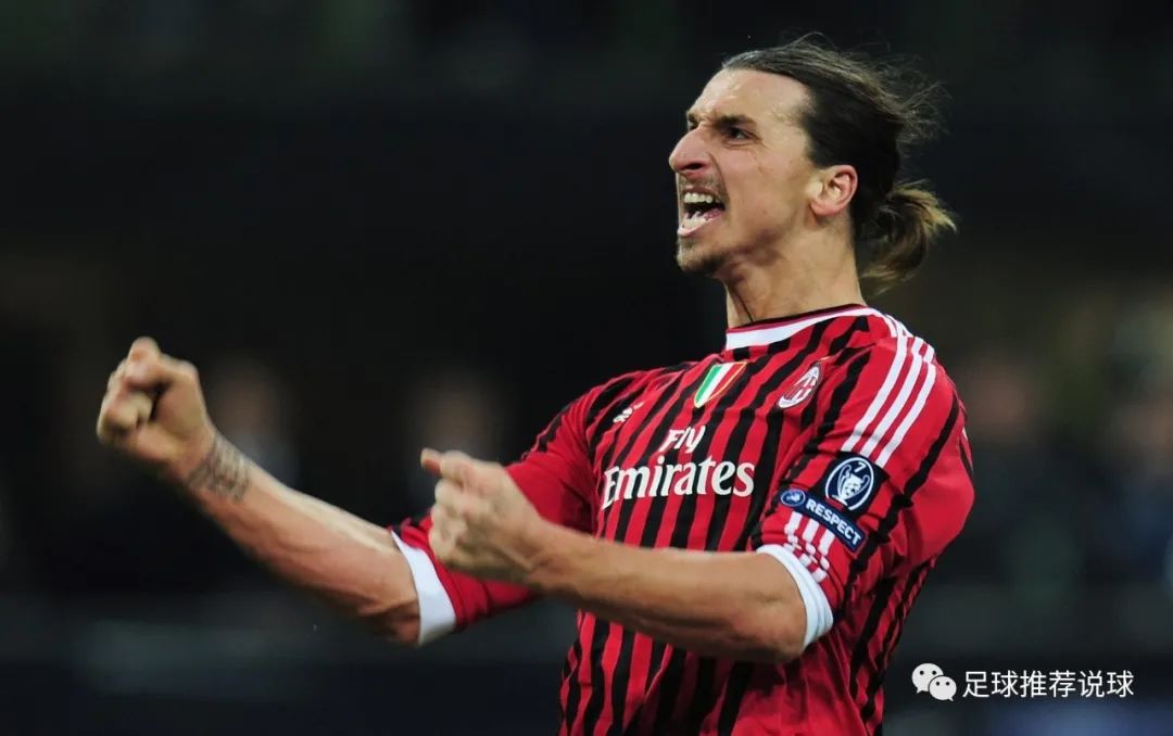 里尔租借米兰旧将失败 转攻德甲潜力新星  